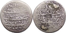 SAFAVID: Sulayman I, 1668-1694, AR 10 shahi, Isfahan, AH1093.