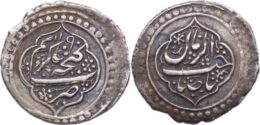 GANJA: Muhammad Hasan Khan, 1760-1780, AR abbasi. Ganja, AH1190