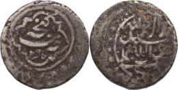 KHANAT GANJA: Ja’far al-Jawwad, 1785-1805 AR-Abbasi possibly 1204 AH. RARE