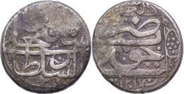 QAJAR: Fath ‘Ali Shah, 1797-1834, AR riyal, Khuy, AH1216