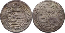 QAJAR: 19 Century Silver Commemorative Token