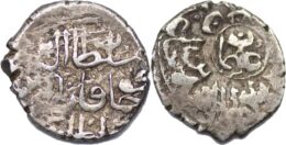 OTTOMAN EMPIRE: Osman II, 1618-1622, AR onluk