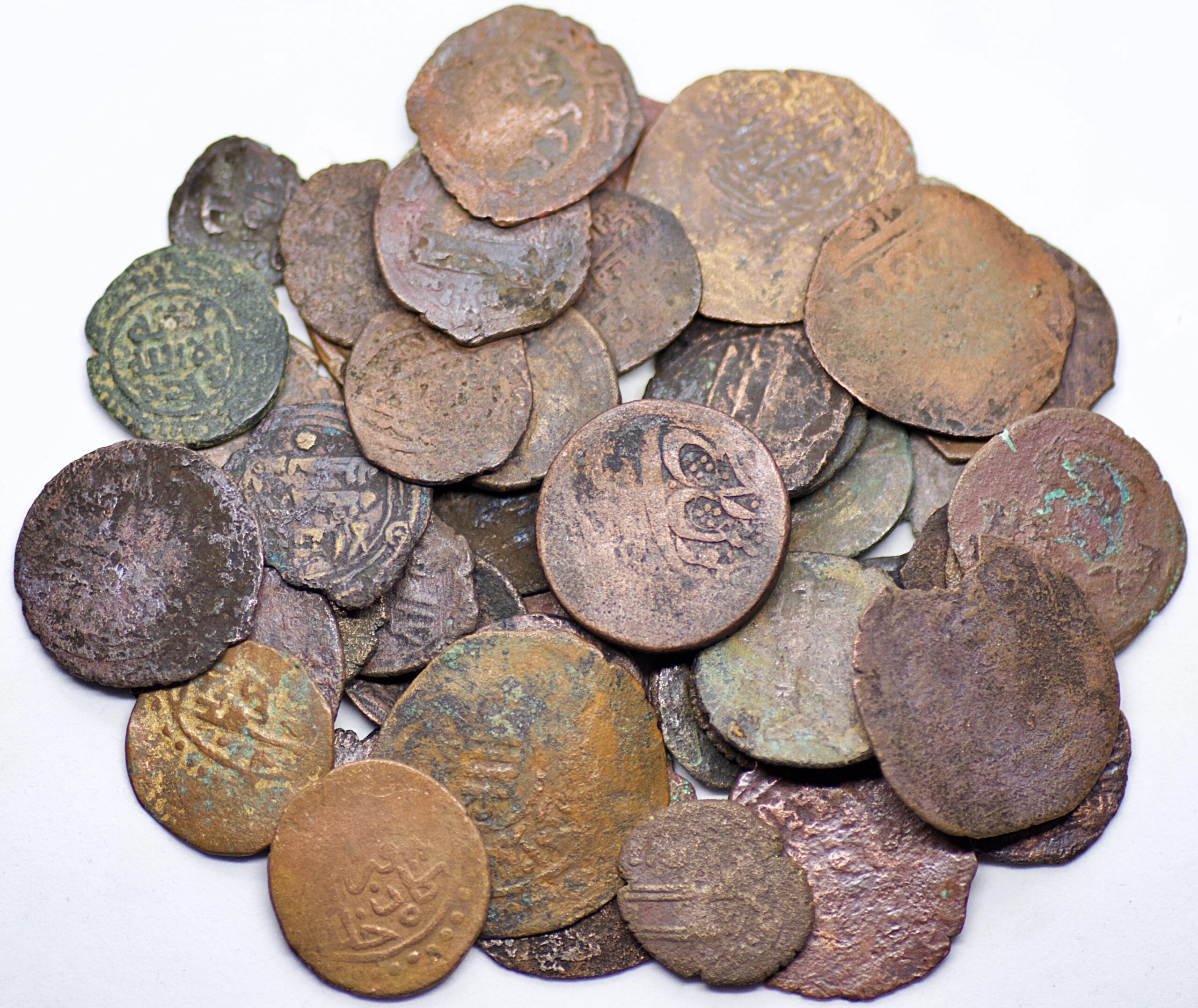 Group lot of 49 AE Islamic coins