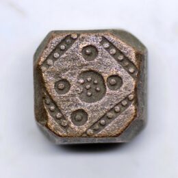 Ancient Islamic weight possibly Abbasid
