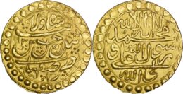 Safavid. Sultan Husayn (AD 1694-1722/AH 1105-1135) AV ashrafi, AH 1130, Isfahan. Extremely Fine
