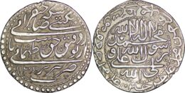 Safavid, Tahmasp II, AH 1135-1145. AR abbasi.Tabriz mint. Dated AH 1136