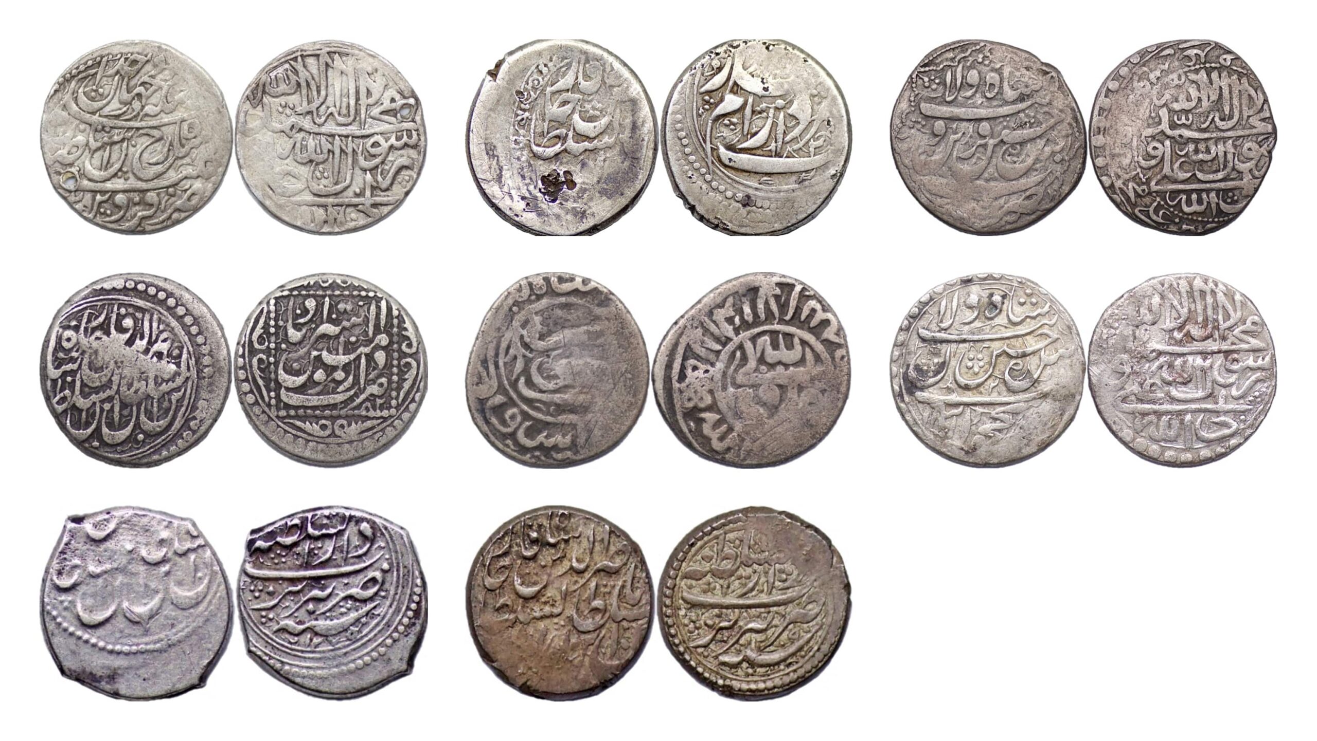 Group lot of 8 AR Islamic Coins