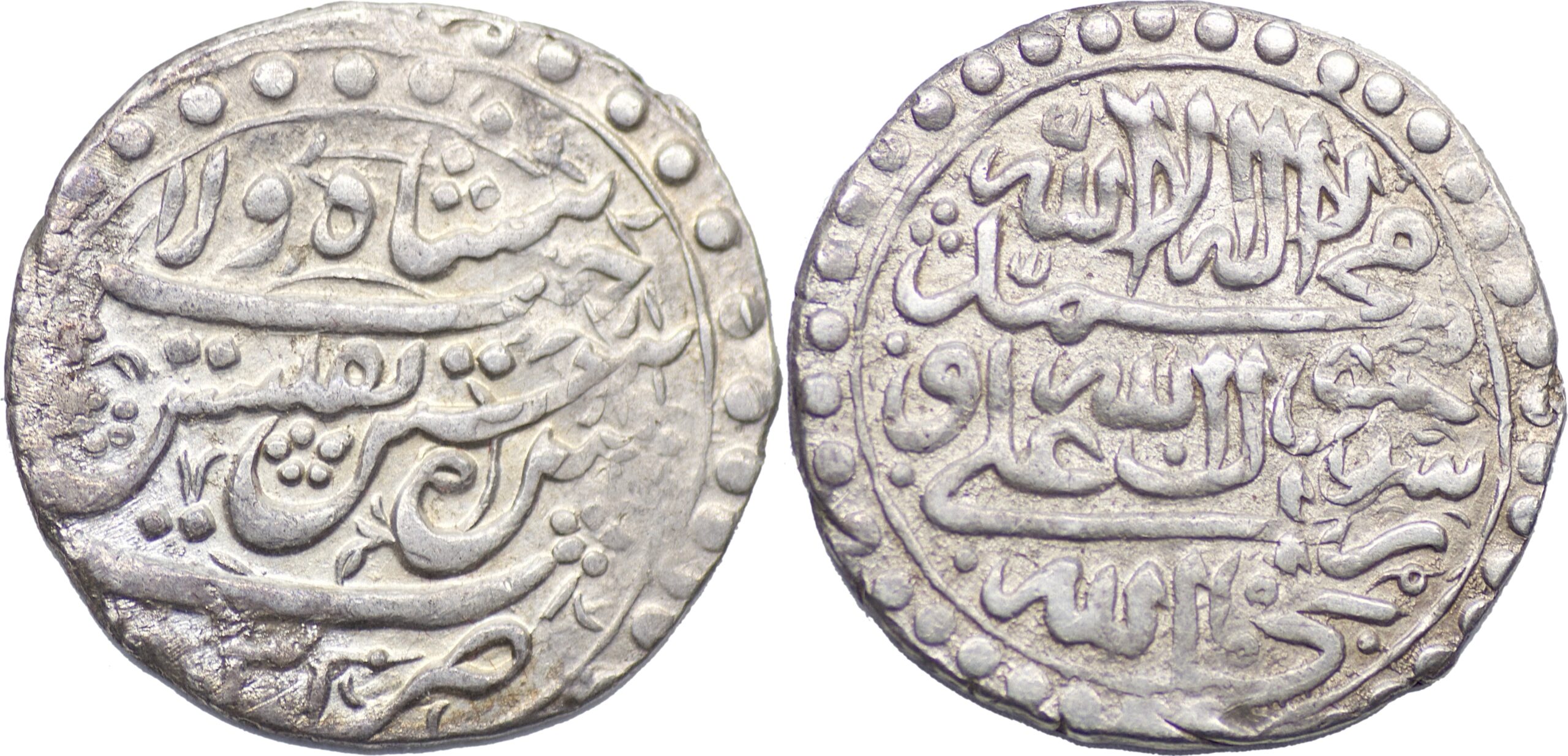 Safavid, Husayn, AH 1105-1135 (AD 1694-1722). AR abbasi. Tiflis mint. Dated AH 1131