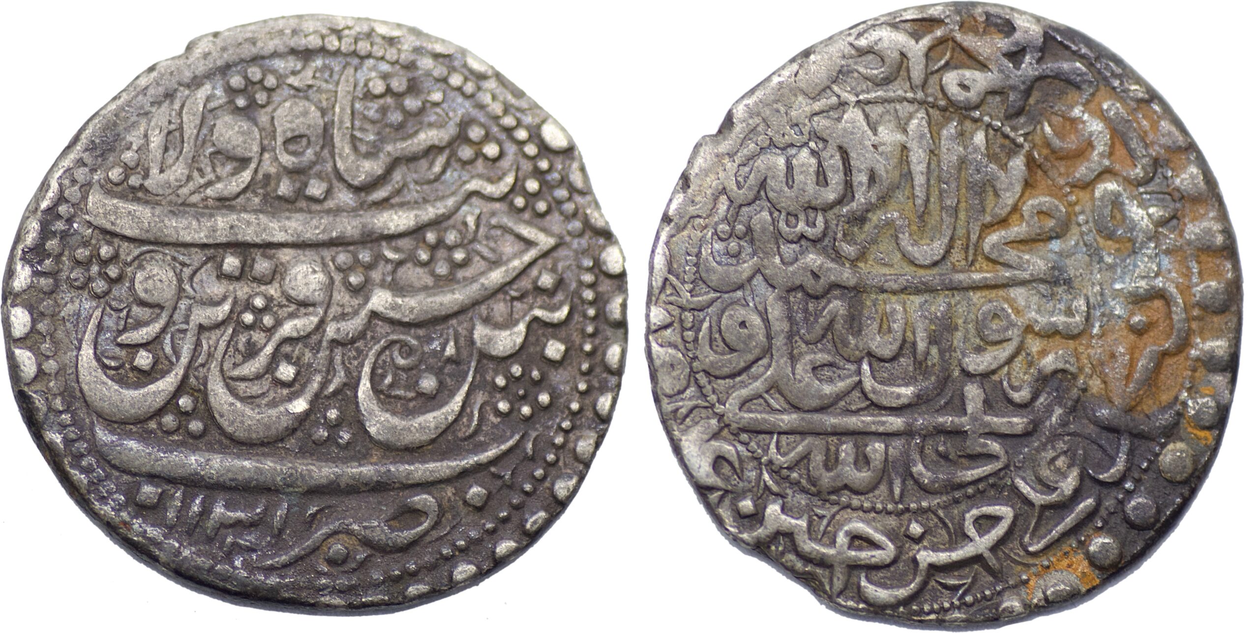 SAFAVID, Husayn. AH 1105-1135 (AD 1694-1722). AR abbasi. Qazwin mint, dated AH1131
