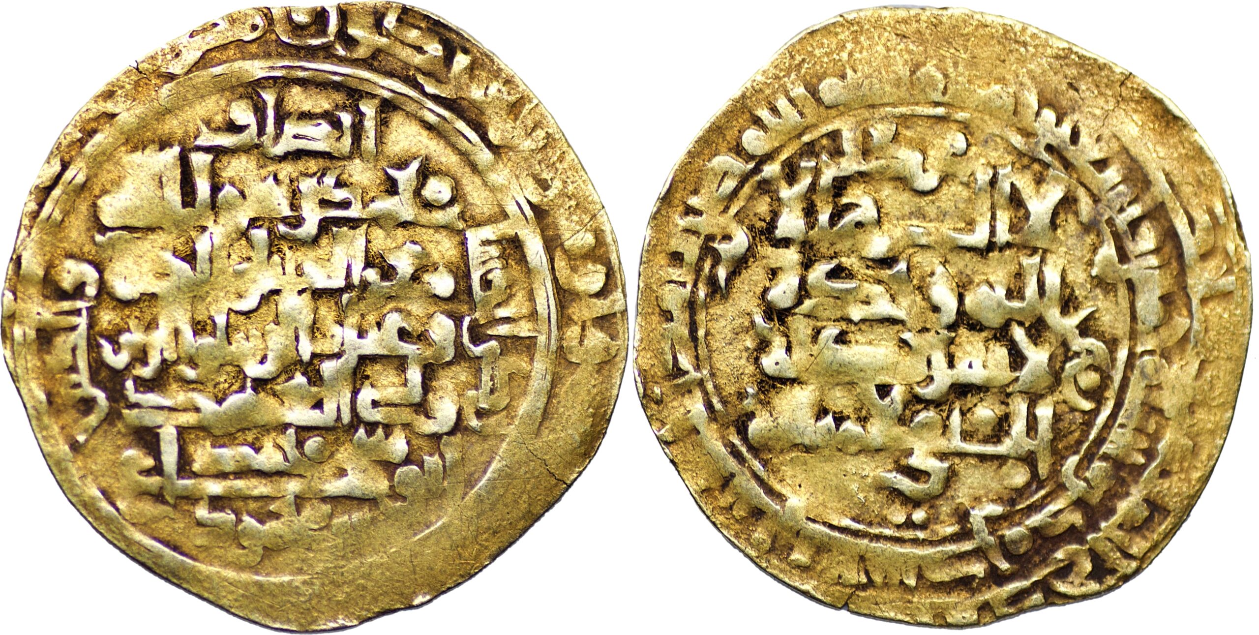 GREAT SELJUQ: Mahmud b. Muhammad, 1154-1162, AV dinar. ’Askar Mukram, AH548