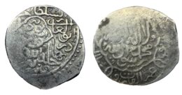 Timurid: Sultan Husayn, 3th reign. (AD 1469-1506). AR Tanka ( 4.73g/ 33mm) Herat