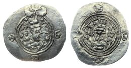 khosrau II AR Drachm (4.14g/29mm). LY Mint, Year 8. VERY RARE. Extremely Fine