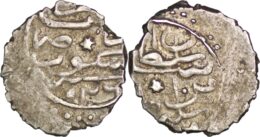OTTOMAN EMPIRE: Sulayman I, 926-974, AR Akce, Uskub, AH926