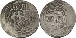 Seljuqs of Rum, Kaykhusraw III AD 1265-1283. AH 663-682.AR Dirham