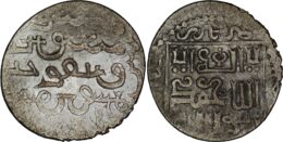 ILKHAN: Baydu, 1295, AR dirham, Tabriz, AH69?, Very fine.