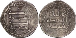 ABBASID. al-Mu’tamid, AH263. AR Dirham