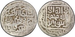 TIMURID: Shahrukh, 1405-1447, AR tanka