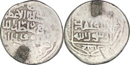 TIMURID: Shahrukh, 1405-1447, AR tanka