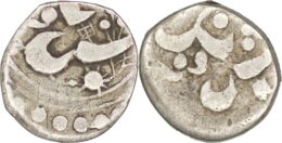 China – Sinkiang (Xinjiang) 1/2 Miskals 1874