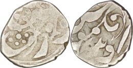 China – Sinkiang (Xinjiang) 1/2 Miskals 1874