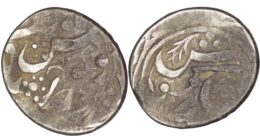 China – Sinkiang (Xinjiang) Miskals 1874