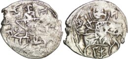 Empire of Trebizond, Alexius IV, AR asper, 1417-1446 AD.