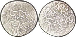 SAFAVID: Shah Tahmasp I (1524-1576), AR Shahi, Dehdasht, AH949?. RARE
