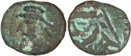 Kingdom of Elymais. Kamnaskires VI or VII. 1st Century A.D. Billon Drachm