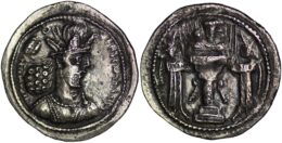 SASANIAN Empire, Shapur II, AD 309-379. AR drachm