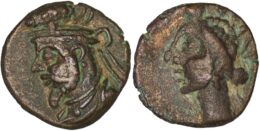KINGS OF ELYMAIS. Orodes V (c. 200-250 AD). AE Drachm