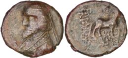 PARTHIAN EMPIRE. Phraates III. 70/69-58/7 B.C. AE Chalkon