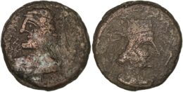 KINGS OF PARTHIA. Pakoros II (Circa AD 78-105). AE Dichalkon, Seleukeia on the Tigris.