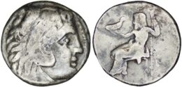 GREEK. Macedonian Kingdom. Alexander III the Great (336-323 BC) AR Drachm