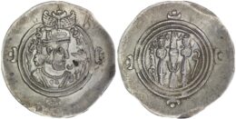 SASANIAN EMPIRE. Khusrau II AD 590-628 . AR Drachm. YZ (Yazd) Mint, Year 26