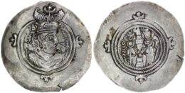 SASANIAN EMPIRE. Khusrau II AD 590-628 . AR Drachm. GD (Gay) Mint, Year 35