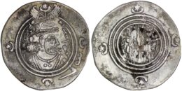 SASANIAN EMPIRE. Khusrau II AD 590-628 . AR Drachm. DA (Darabgird) Mint, Year 28