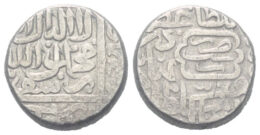 AQ QOYUNLU: Rustam, 1492-1497, AR light tanka. Rasht mint. RARE
