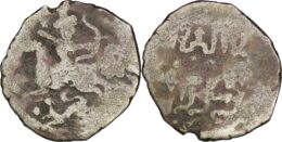 GREAT MONGOLS: Töregene, 1241-1246, AR dirham. RARE