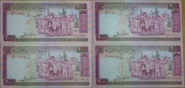Bank Markazi 2000 Rials 1986, lot of 2.  UNC. Signatures: Nourbakhsh and Nemazi.