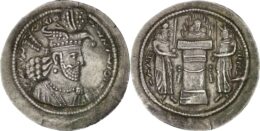 SASANIAN EMPIRE. Hormizd II, 303-309. AR Drachm