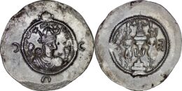 SASANIAN EMPIRE. Khusrau I (Khusro) AD 531-579 . AR Drachm. AW Mint , Year 37/8?