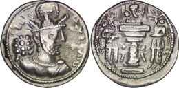 SASANIAN Empire, Shapur II, AD 309-379. AR drachm