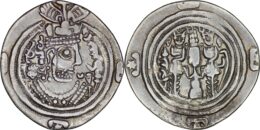SASANIAN EMPIRE. Khusrau II AD 590-628 . AR Drachm. BN Mint, Year 20