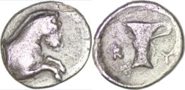 Greek. Aeolis, Kyme AR Obol. 350-325 BC.