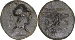 PHRYGIA. Apameia. Circa 100-50 BC. Æ