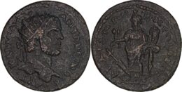 Roman Provincial. THRACE. Serdica. Caracalla (197-217). AE.