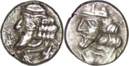 PERSIS KINGDOM: Ardashir III and Mithra, I-II Century AD. AR Obol