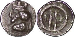 PERSIS KINGDOM:  Rulers under Parthian sovereignty, 100 BC – end of 1st cent AD – Prince Z