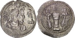 SASANIAN EMPIRE: Varhran II (Bahram). AD. 276-293. AR Obol