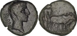 Roman Provincial. Macedon. Philippi. Augustus 27 BC-AD 14. Æ